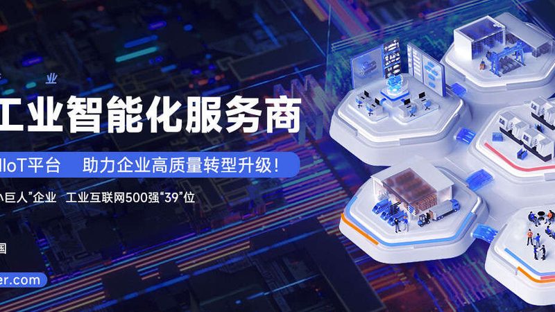 齿轮箱漏油处理：施工方案解析与注意事项**