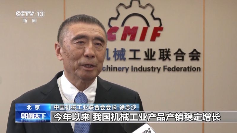 机械加工厂月产量估算哪家准