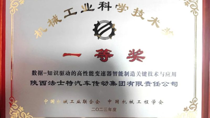 二手注塑机进口和国产区别
